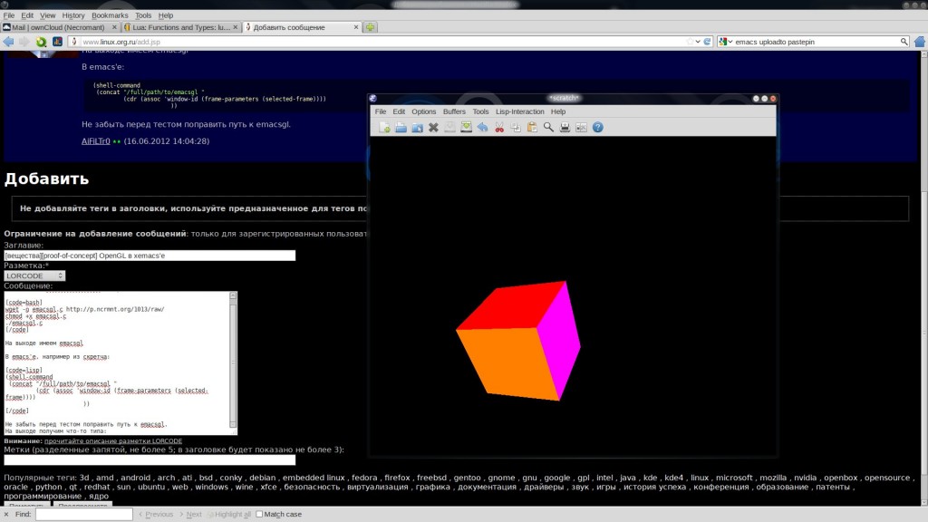 cmake opengl es 2.0 glcreateshader