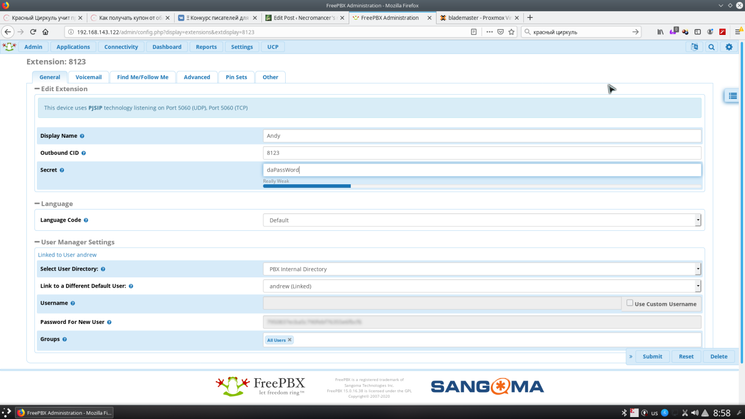 Freepbx внутренние номера. Asterisk FREEPBX. FREEPBX logo. FREEPBX 2.11.0.43 веб Интерфейс. FREEPBX 16 что нового.